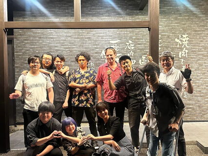 Masterclass in Nagoya, Japan (2023)